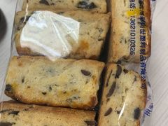 -北京稻香村(望京新世界店)