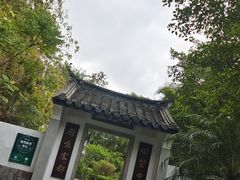 -深圳国际园林花卉博览园