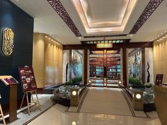 -广州花园酒店