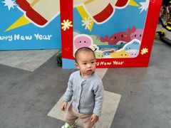 -三禾寿司(君尚店)