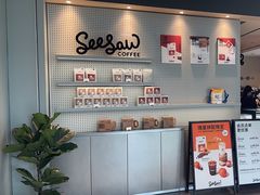 -Seesaw Coffee(环贸iapm店)
