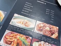 菜单-芒果爆爆(东海缤纷店)