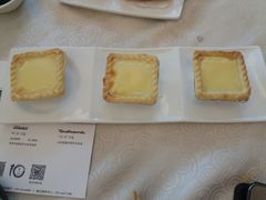 酸奶芝士蛋挞-悦湖公馆