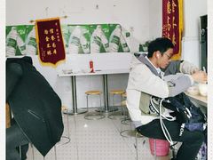 -顺心拉面馆(马道街店)