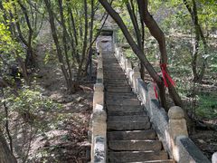 -云峰山自然风景区