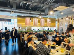 大堂-烹然四季椰子鸡火锅(团结湖总店)