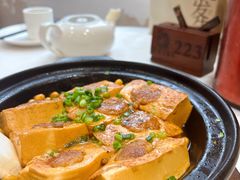 -粤西稻里(富力路店)