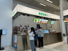 -辽宁省博物馆观众餐厅