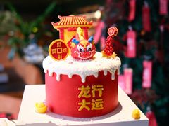 -CAKE BOSS 蛋糕老板(西单君太百货店)