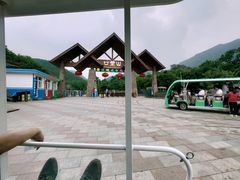 -山叶口景区