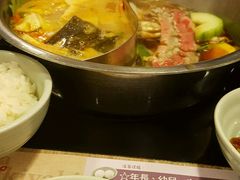-Mo Mo Paradise(大江牧场店)