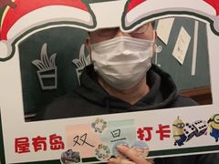 -魔方剧情密室(徐汇店)