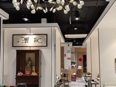 -沄记顺德菜打边炉(东直门店)