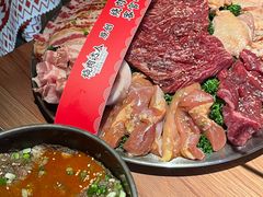 -烧肉达人•炭火烧肉(新天地店)