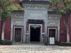 -茅山东方盐湖城景区