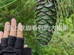 -龙庆峡风景区