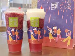 -奈雪的茶(印象城店)