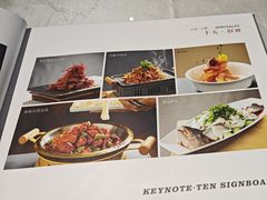 -金鸭都·老北京特色家常菜(潘家园店)