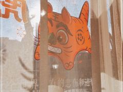 -子霖南山鲜虾面(南山总店)