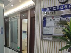 -泰康拜博口腔(世博园乐尔店)