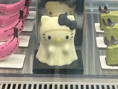 -好利来(上海虹桥新天地Lab主题店)