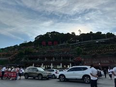 -枇杷园食为鲜火锅(南山店)