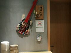 -鸽子窝(宋庄店)