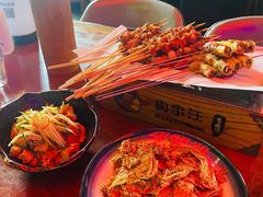 -肉串汪(望京店)