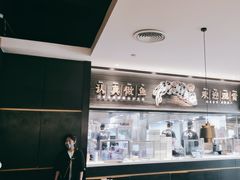 -太二酸菜鱼(群光广场店)