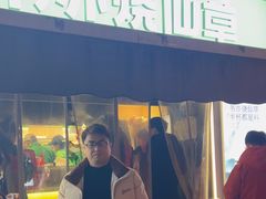 -书亦烧仙草(中央天街店)