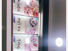 -广达眼镜炖罐(广达店)