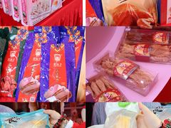 -金光华广场