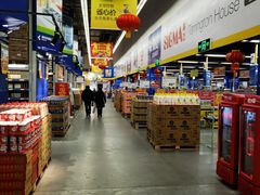 -麦德龙(闵行店)