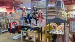 -孩子王(奥克斯广场店)