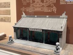 -中国京杭大运河博物馆