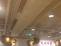 -金鼎轩(阜成门金融街店)