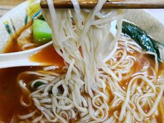 云吞面（馄饨面）-福建沙县小吃(雅居乐花园店)