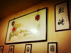 -西单翅酷(西单店)
