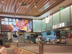 -西贝(东城万达广场店)