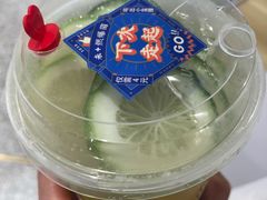 -奈雪的茶(新天地广场PRO店)