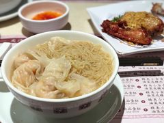 -池记(尖沙咀店)