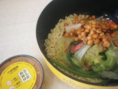 -小谷姐姐麻辣拌·麻辣烫(北辰店)