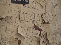 -米店·云南菜(南门店)