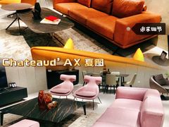 -红星美凯龙方北商场