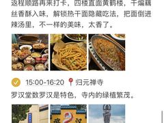-武汉长江大桥