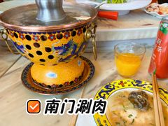 -南门涮肉(通州店)