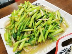 水芹干丝-观桥阁(锦溪店)