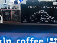 -瑞幸咖啡(经四路万达写字楼店)