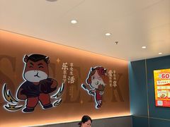-豪享来(我格广场店)