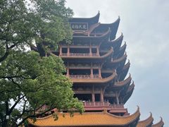 -黄鹤楼公园(黄鹤楼)